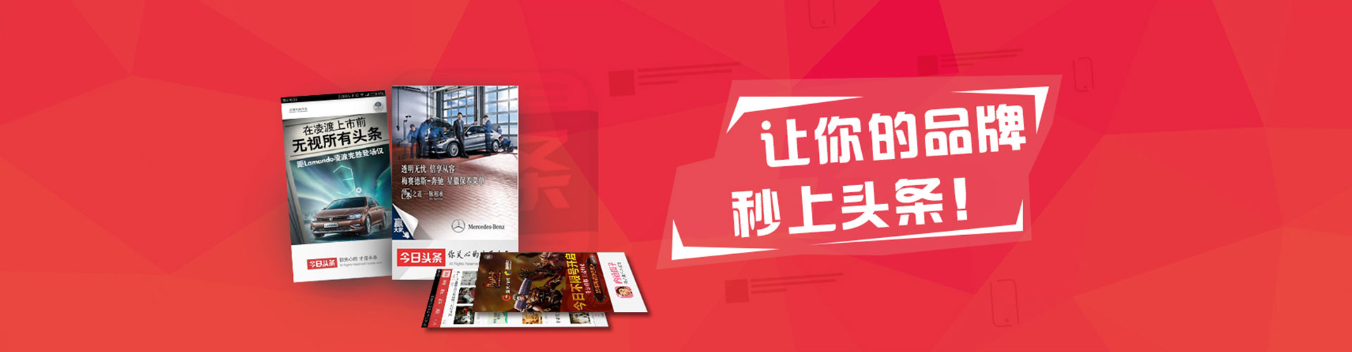 温宿知乎信息流